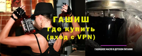 метамфетамин Дмитриев