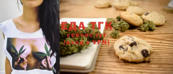 мяу мяу мука Дмитровск