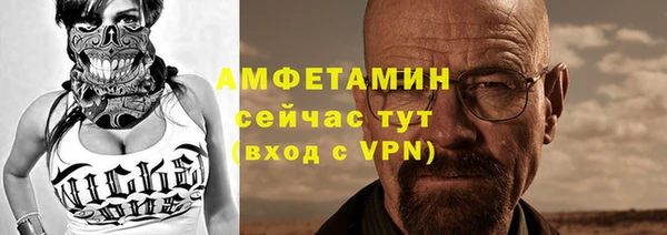 мяу мяу мука Дмитровск