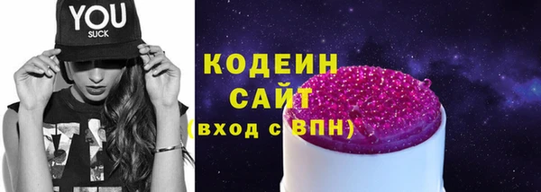 сатива Дмитров