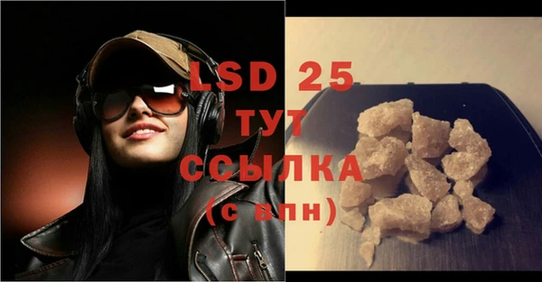 мяу мяу мука Дмитровск