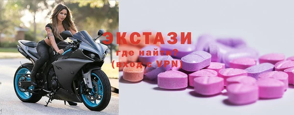 мяу мяу мука Дмитровск