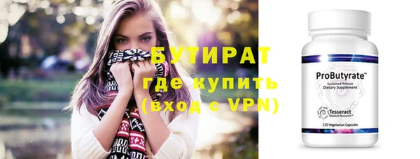 метамфетамин Дмитриев