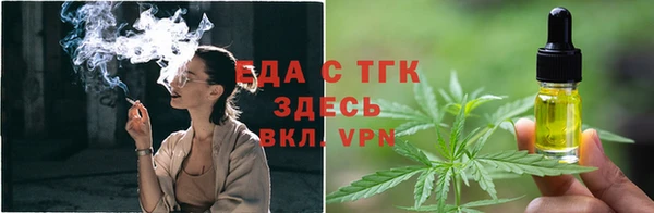 метамфетамин Дмитриев