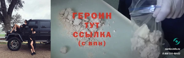 мяу мяу мука Дмитровск