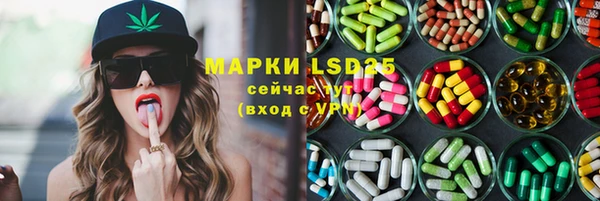 ешки Тобольск