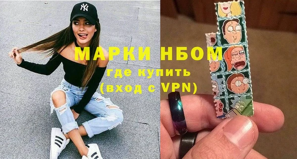 метамфетамин Дмитриев