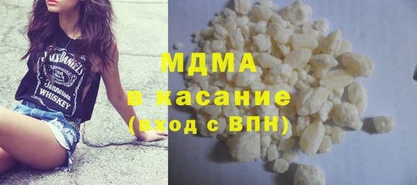 метамфетамин Дмитриев